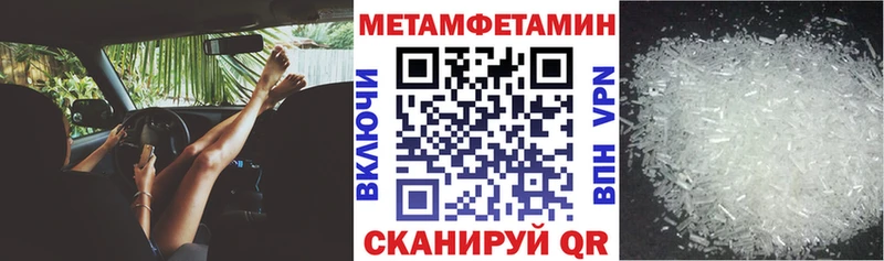 АМФ Premium  Агрыз 