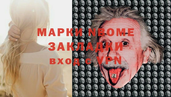 меф VHQ Абдулино