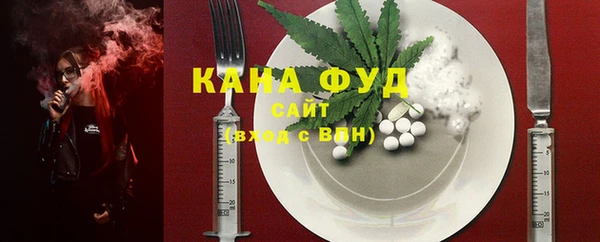 меф VHQ Абдулино