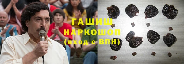 скорость Абинск
