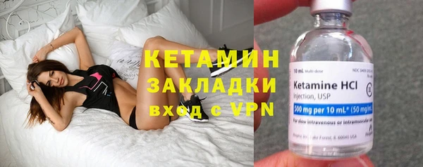 меф VHQ Абдулино