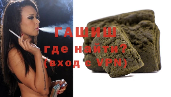 меф VHQ Абдулино
