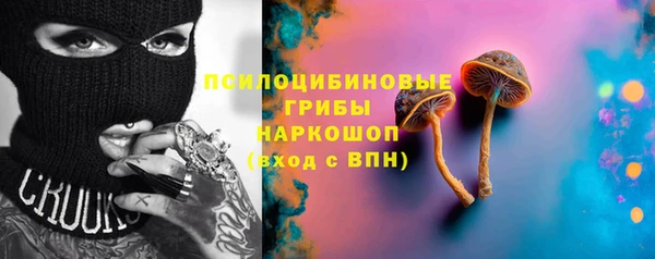 скорость Абинск