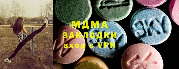 меф VHQ Абдулино