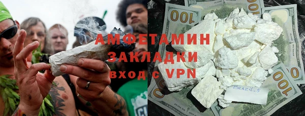 скорость Абинск