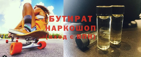 меф VHQ Абдулино