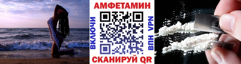 Метамфетамин мет сколько стоит Агрыз
