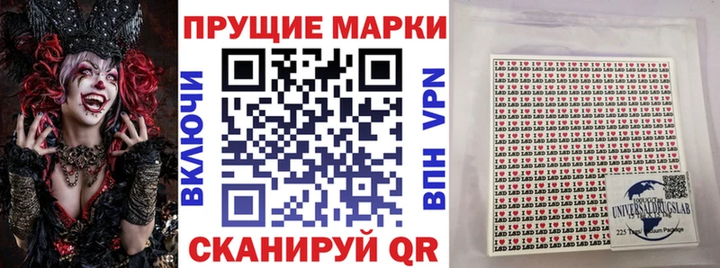 где купить наркоту  Агрыз  Наркотические марки 1,5мг 
