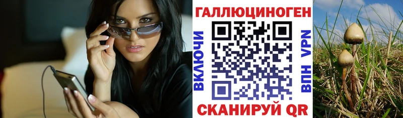 blacksprut как войти  продажа наркотиков  Агрыз  Галлюциногенные грибы MAGIC MUSHROOMS 