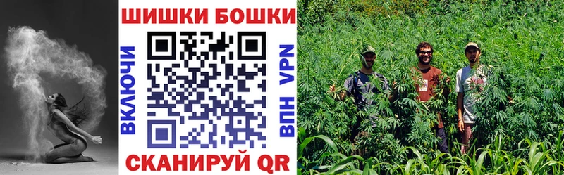 Каннабис White Widow Агрыз